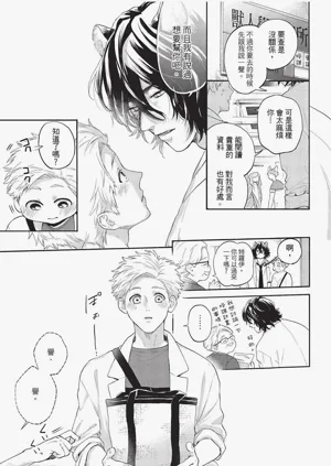 第50頁圖