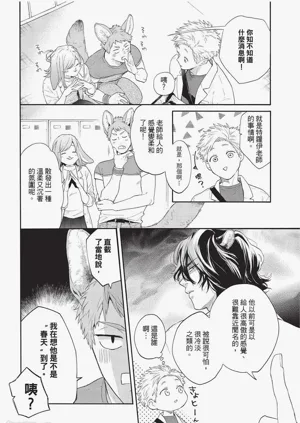 第51頁圖