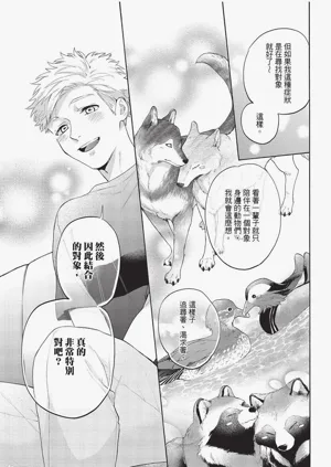 第58頁圖
