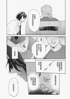 第60頁圖