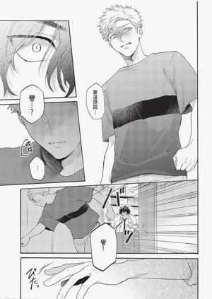 第62頁圖