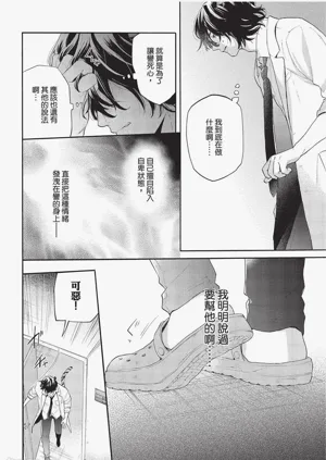 第63頁圖