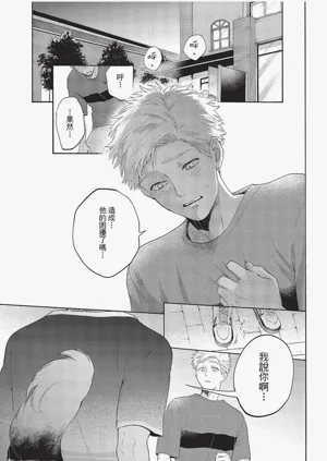 第64頁圖
