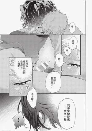 第74頁圖