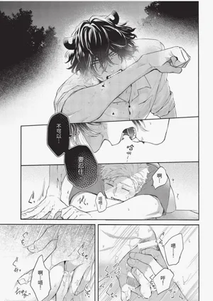 第78頁圖