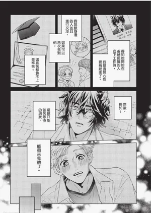 第93頁圖