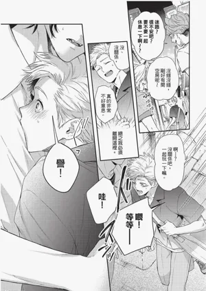 第96頁圖