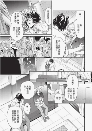 第98頁圖