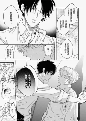 第104页图