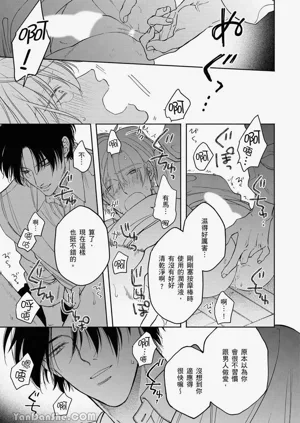 第110页图