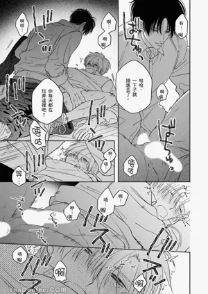 第112页图