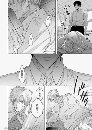 第119页图