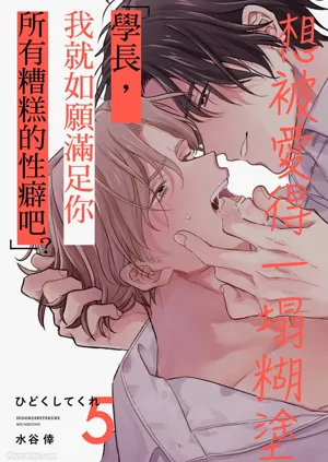第122页图