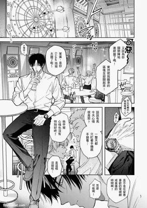 第123页图