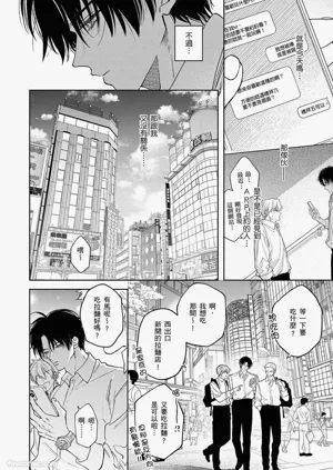 第124页图