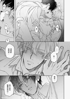 第139页图