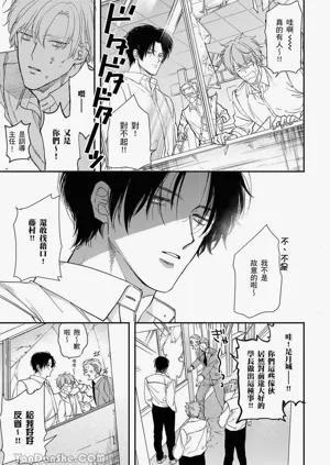 第14页图