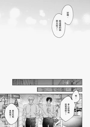 第145页图