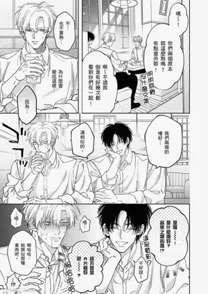第147页图