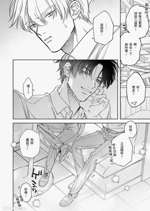 第148页图