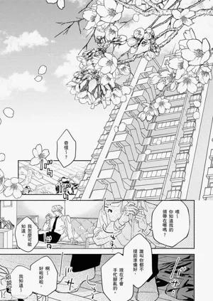 第149页图