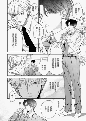 第150页图