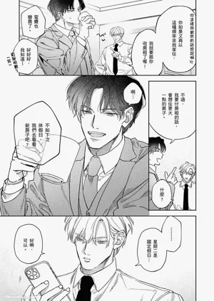 第151页图