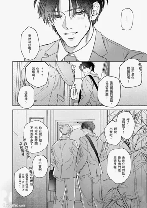 第152页图