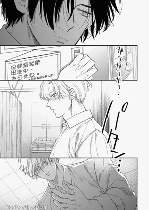 第16页图
