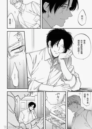 第19页图