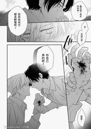 第21页图