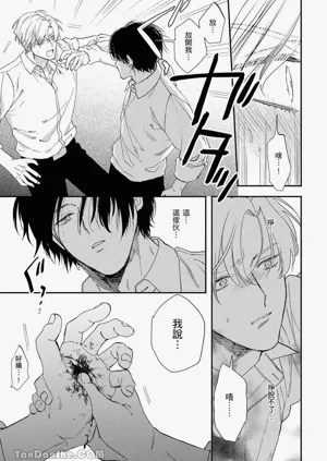 第22页图
