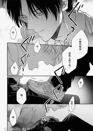 第27页图