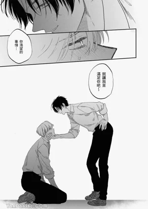 第32页图
