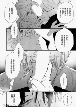 第43页图