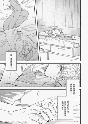 第48页图
