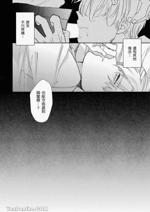 第49页图