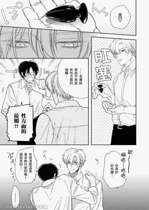 第52页图