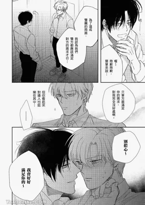 第53页图