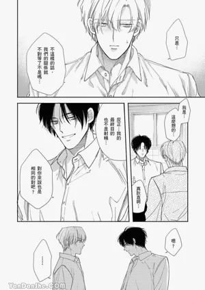 第63页图