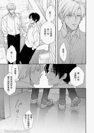 第64页图