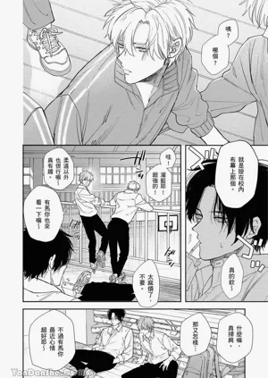 第67页图