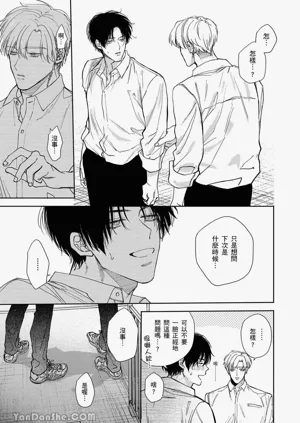 第78页图