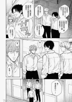 第79页图
