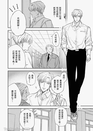 第83页图