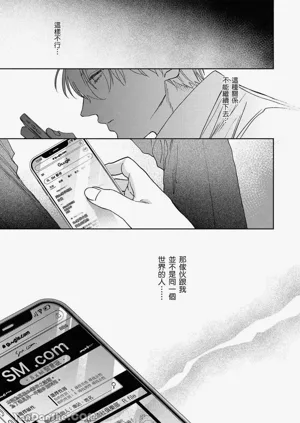 第92页图
