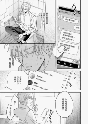 第94页图