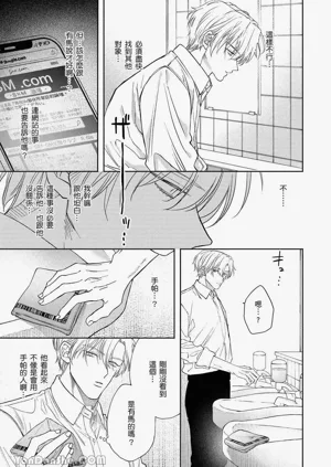 第96页图