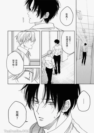 第97页图