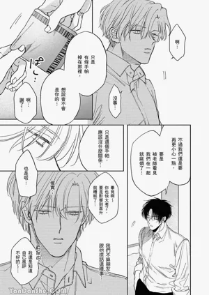 第98页图